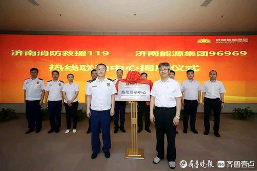 用心傾聽民聲，真心為民服務(wù) 濟(jì)南消防防風(fēng)險(xiǎn)保穩(wěn)定護(hù)發(fā)展市場(chǎng)營(yíng)銷策劃