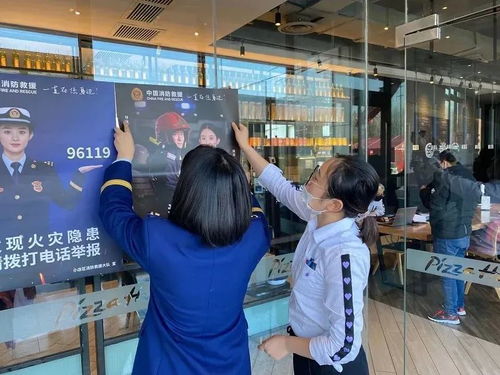 全國(guó)大型商業(yè)綜合體消防安全管理示范創(chuàng)建工作現(xiàn)場(chǎng)會(huì)即將在太原召開