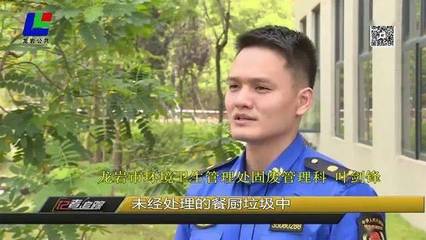 記者追蹤 商業綜合體餐廚垃圾去哪兒？綠色循環之旅全揭秘