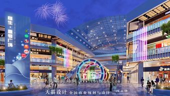 以設(shè)計(jì)之美開啟市場(chǎng)之門 黑龍江購物中心營(yíng)銷策劃新視角