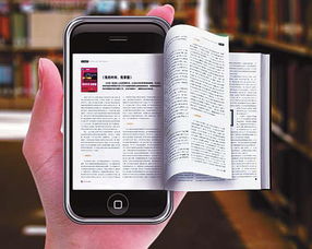 聚能鼎力 立足移動互聯網分發，打造數字版權內容運營新生態